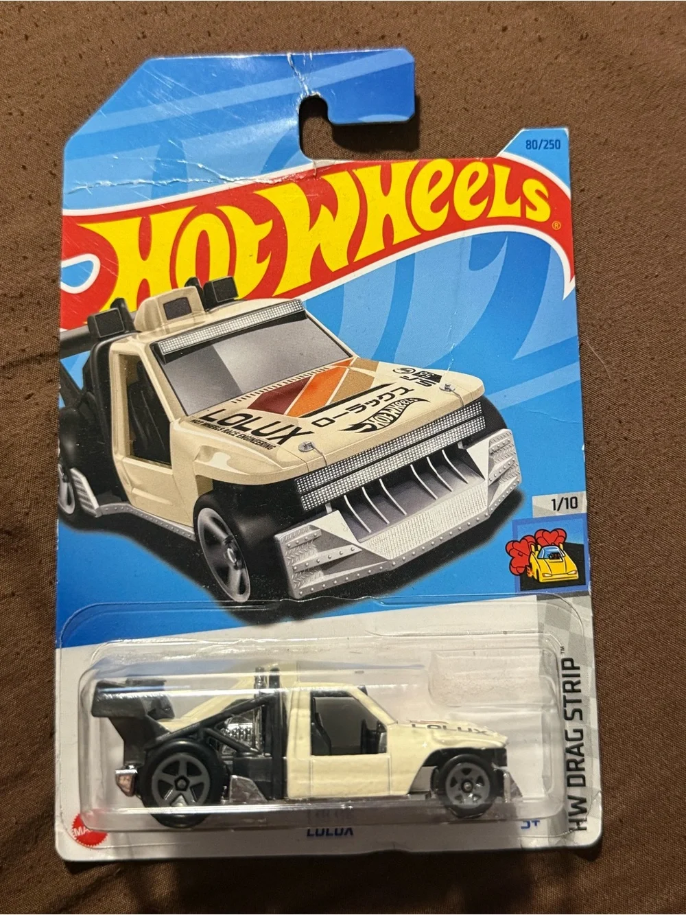 Hot Wheels LOLUX HW Drag Strip 1/10 80/250 Die-Cast Truck New Sealed
